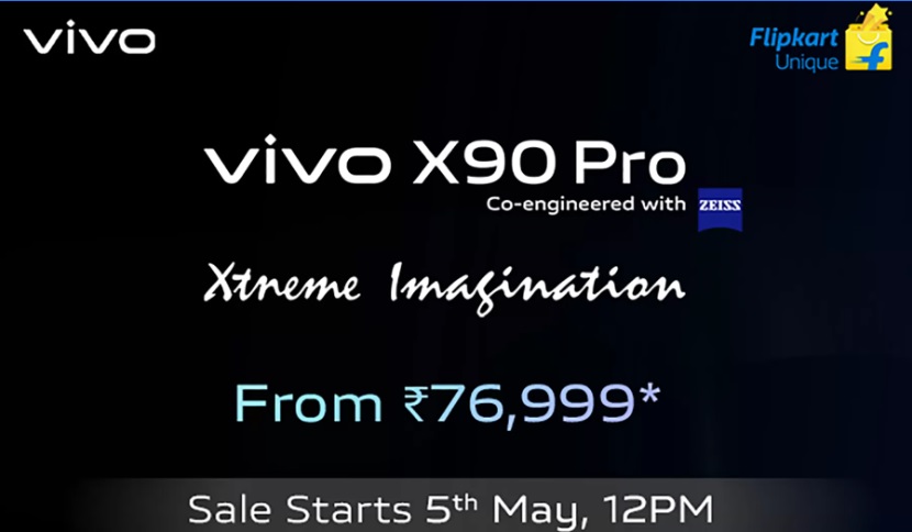 Vivo v15 clearance pro quiz flipkart